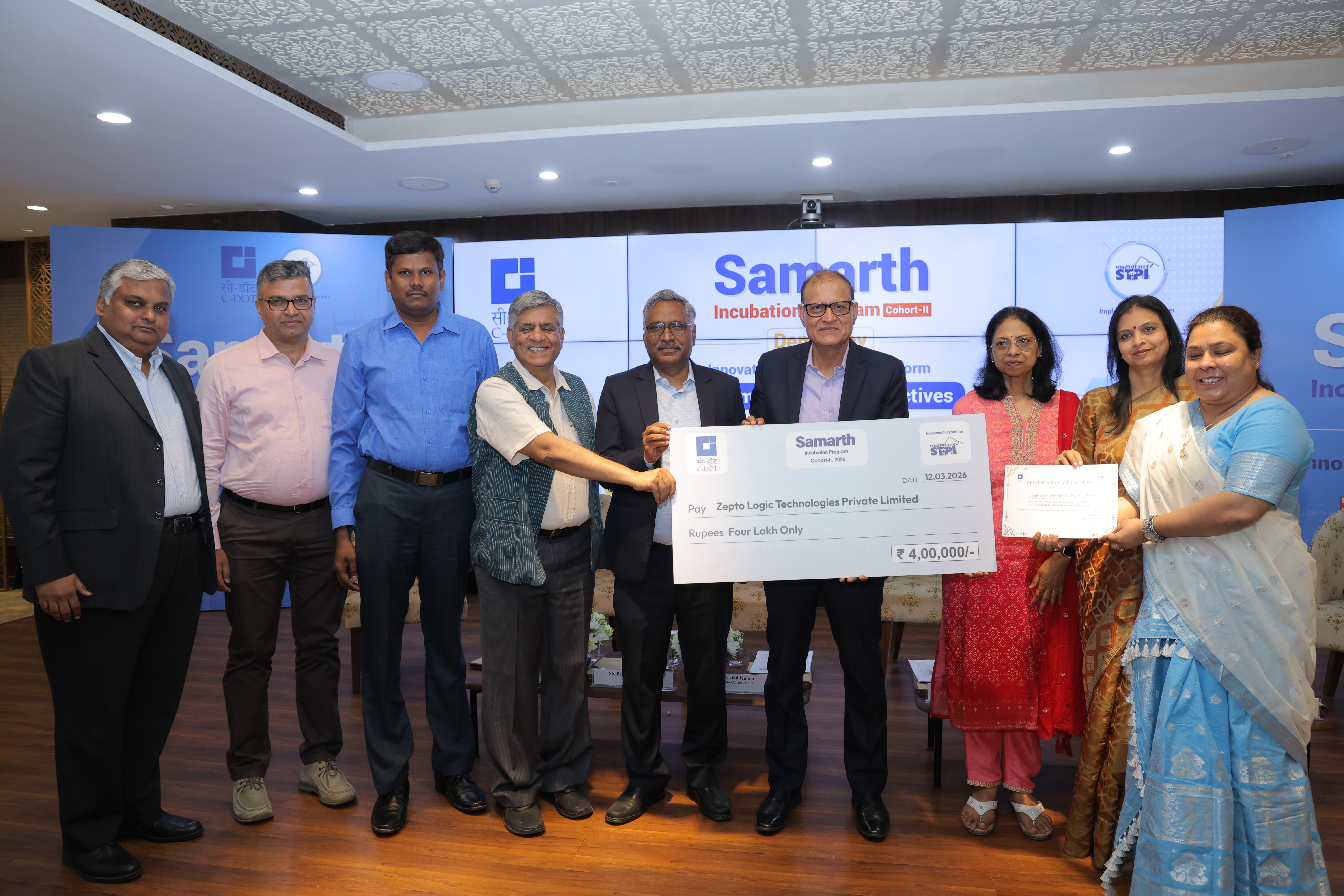 C-DOT Samarth grant milestone